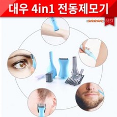 e9725689ad128a8d7d6abf01efe41ba5213b37871286ae2a4ec532ae3d0c.jpg