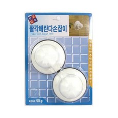DN다나1_앤하우스 진공압축 팔각 베란다 손잡이 2p 베란다손잡이 현관문손잡이 진공압축손잡이 배란다손잡이 미닫이문손잡이+//flsks2, ▩선택없음▩