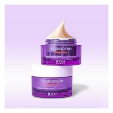 바이오힐보리프팅마사지