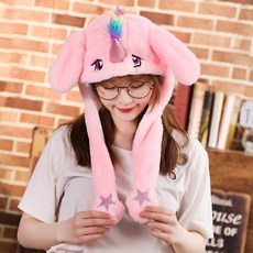 유니콘털모자