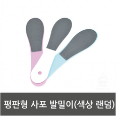 1f8f5421975f3ac3e279961a6c53e0616d20810b0183714fa8a437c306c1.png