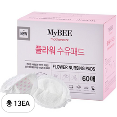 마이비 플라워 수유패드, 60매, 13개