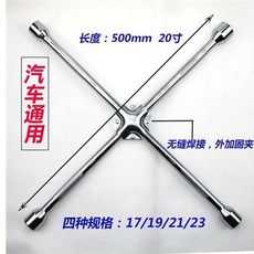 5368a2f75296956f38e8d31d0523fb568332462a95045dec7565d1612c86.jpg