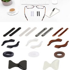 안경코받침미끄럼