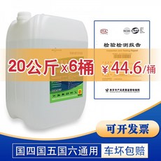 288a2307d7542fdfbf1c01e704fa7a9b9b09ba71a87e5b49560b48ed5f41.jpg