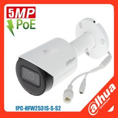 Dahua IPC-HFW2831S-S-S2 8MP 4K Lite IR 고정 초점 불릿 네트워크 카메라 DH-IPC-HFW2831S-S-S2 고정 초점 불릿 네트워크 카메라
