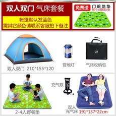 f455305d28e5f24c691c9b3cdfcffe64b6a0ee550d0ecd1d3d28b4c50262.jpg