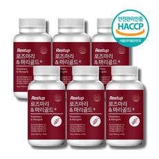 레스트업 로즈마리 마리골드 플러스 1000mg 90정 글루타치온 콜라겐 비오틴 이너뷰티 피부건강, 6개, 90g