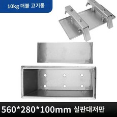 편육 틀 누름판 돼지 머릿 고기 압축기 프레스 성형기 수동 스프링 500g 외, 1개