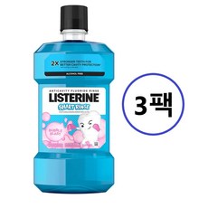 리스테린키즈가글