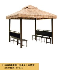 가정집파고라