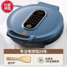가정용 양면 가열 전기 팬케이크 크고 깊은 크기의 새로운, 2) 25mm deep dish EU, 1개
