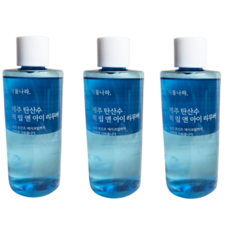 식물나라 제주 탄산수 딥 립 앤 아이 리무버 300mL