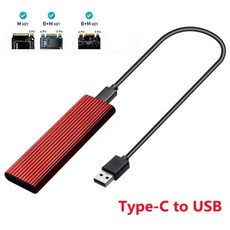 m.2ssd케이스후기