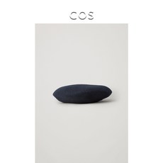 COS 정품 여성 울 베레모 네이비 밀라논나 뷔베레모 서현모자 사생활 빵모자 손안에마트