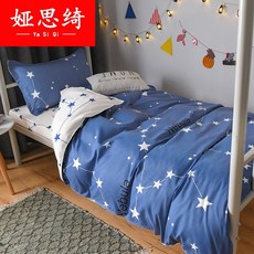 ec660c4db4c4cb4060dd61f7a0aff2c56f2fcf98789cb650a9c2835c1de5.jpg