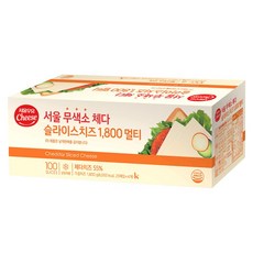 서울 냉장 무색소 체다치즈 25매 x 4입 1.8kg 입학선물