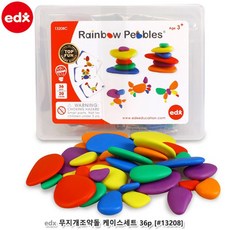 무지개수세기교구세트