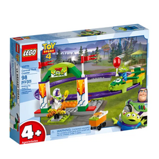 레고토이스토리