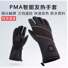 샤오미 발열 장갑 PMA 겨울 방한 겨울 스키 보드 스마트폰 터치