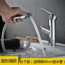 6ddc901d1963d468f8c758320d08d908bc1a7ce535946b9053e3b927ba0c.jpg