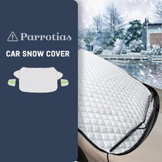 Parrotias Car Windshield Snow Cover Waterproof Mirror Protector for Ice Frost, 1개