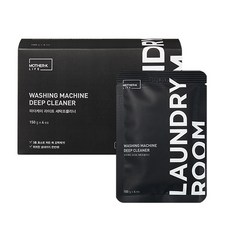 아기세탁조클리너