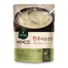 CJ 비비고 한우 사골곰탕 500g 3개, 상세페이지 참조, 상세페이지 참조, 상세페이지 참조