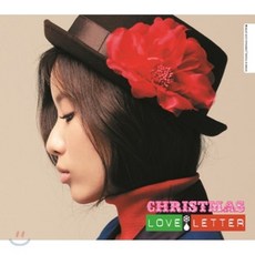 박기영 - CHRISTMAS LOVE LETTER, 1CD