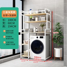 lg서랍형키트