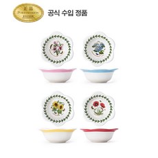 포트메리온티라이트