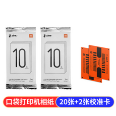 폴라로이드프린터