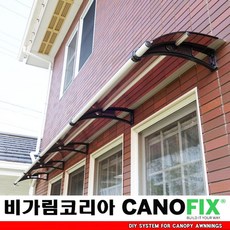 징크판넬지붕