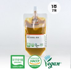 1c3d748c98770fb2a6c19e75ad1c1a380f69ec68546dd39a33d5faf97a52.jpg