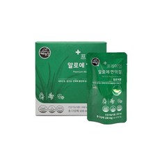 제주농장생알로에겔