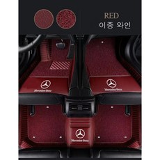 명카 벤츠 발매트 바닥매트 코일매트 바닥매트 GLE 매트 A클래스 C클래스 E클래스 G클래스 S클래스 GLA GLB GLC GLK GLS CLA CLS 카매트, 와인, 벤츠 CLS