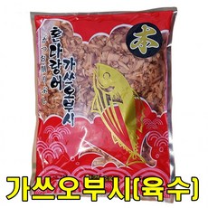 //상품명
