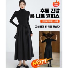 웨딩드레스 TOP01