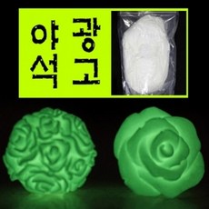 //상품명