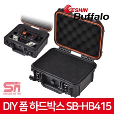 버팔로하드케이스