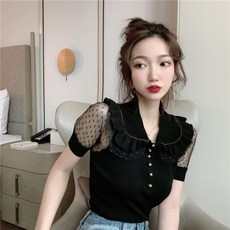 아기카라반팔니트