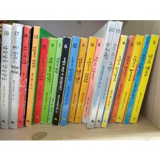 알록달록아기그림책