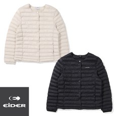 아이더경량패딩