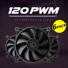 xpgventopro120pwm