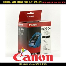 89692efeb4d944c5ee0545fd9a01277ade663344fd93984c0dec1fe0c6da.jpg