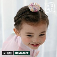 야한악세사리