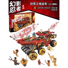 a30ae454ba76a18af1518c92cc85dc392f13e71b76af4d6484008fd4e157.jpg