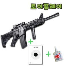 엘케이유로 아카데미과학 비비탄총 M4A1 R.I.S 장난감총, A.에어건 M4A1 RIS