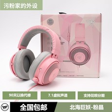 fea68072c9dc2fe0f68c973b07d5cee436c674c6f6602aef2770f1650682.jpg