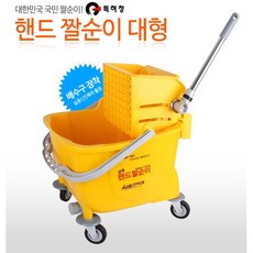 이동식온돌방건물